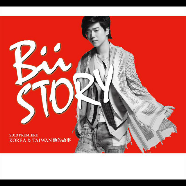 Bii Bii Story cover artwork