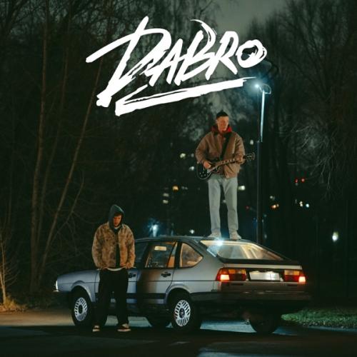 Dabro — Зима, зима cover artwork