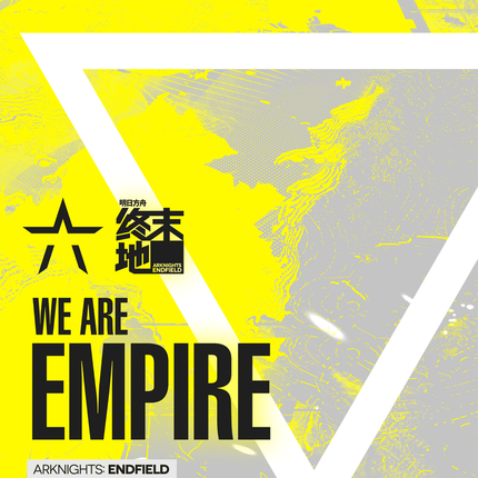 Starset — WE ARE EMPIRE cover artwork