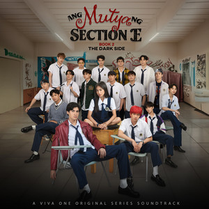 GAT — Kembot cover artwork
