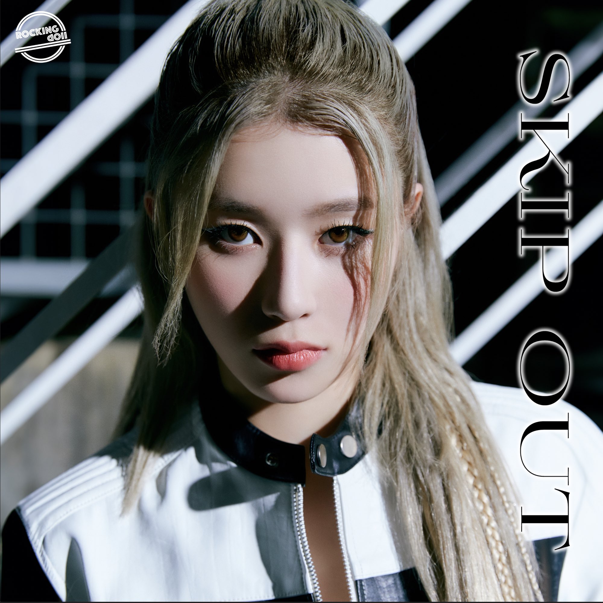 Roa (Rocking doll) — SKIP OUT cover artwork