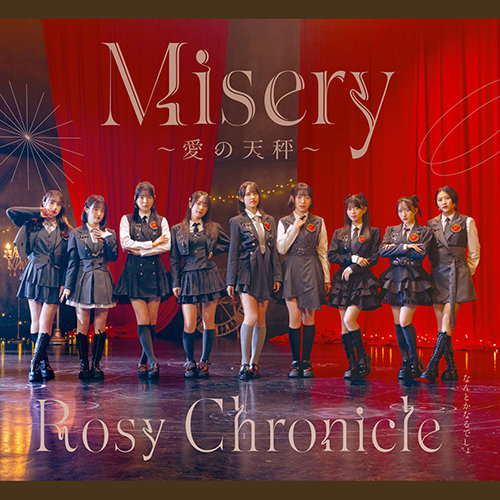 Rosy Chronicle — Misery ~Ai no Tenbin~ cover artwork