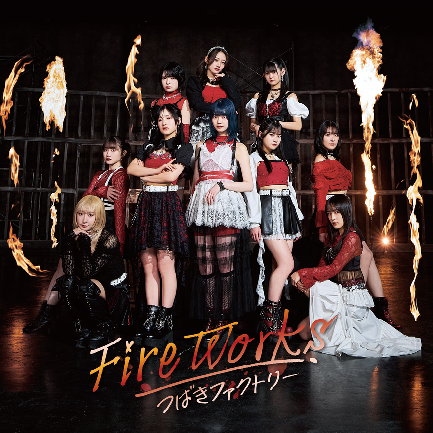 Tsubaki Factory — FireWorks cover artwork
