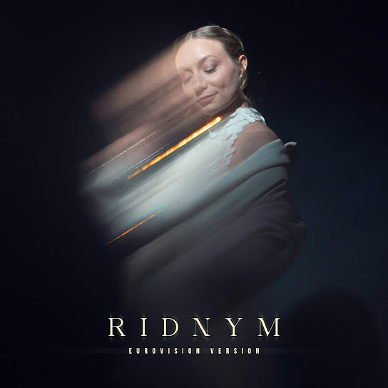 Leléka Ridnym (Eurovision Version) cover artwork