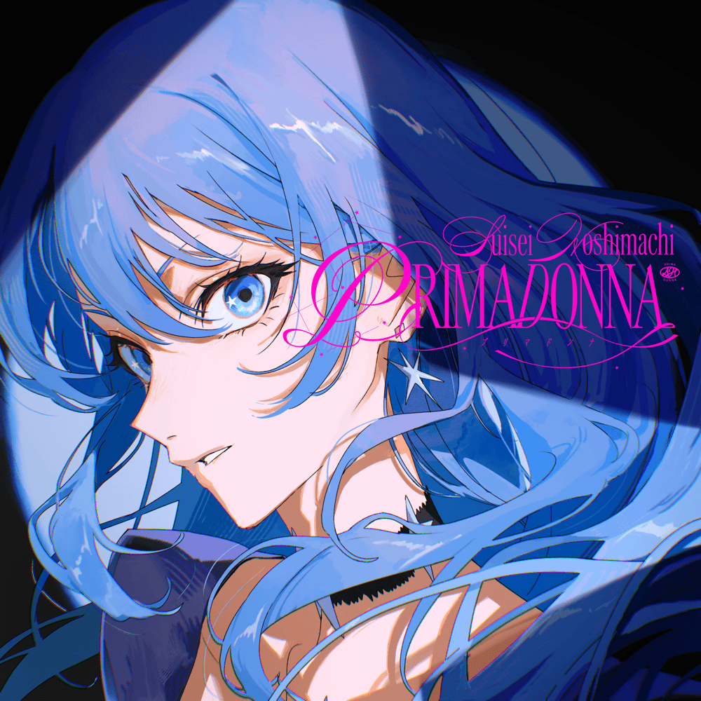 Hoshimachi Suisei — Prima Donna cover artwork