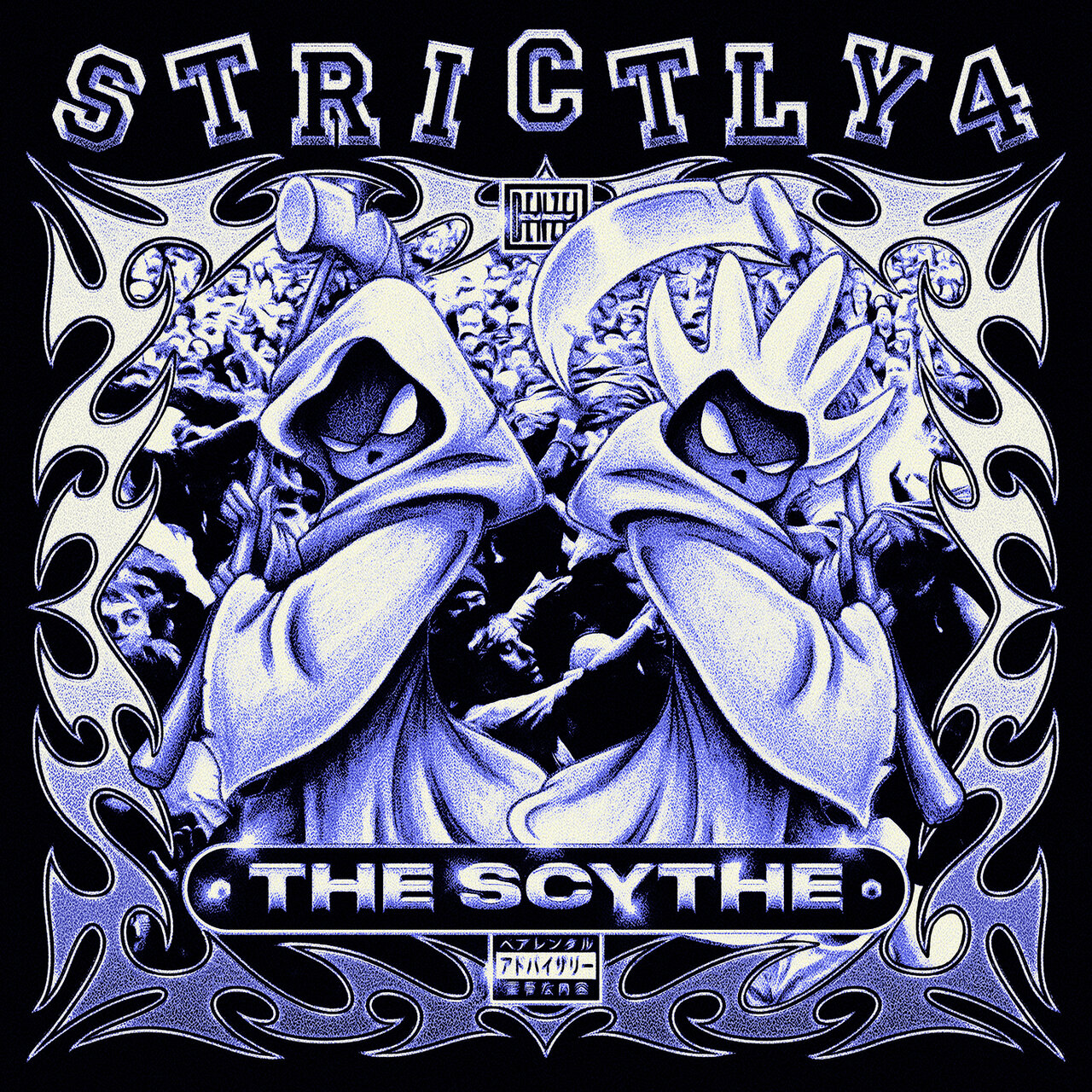 The Scythe & Denzel Curry Strictly 4 The Scythe cover artwork