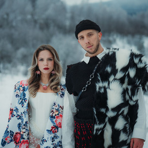 Robi Рано призори cover artwork