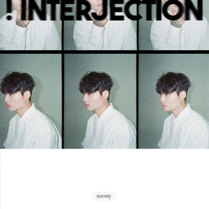 sucozy ! Interjection cover artwork