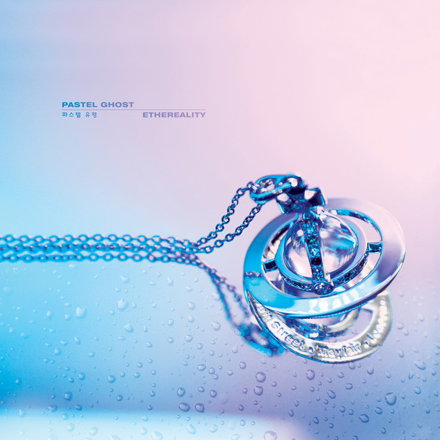PASTEL GHOST Ethereality cover artwork