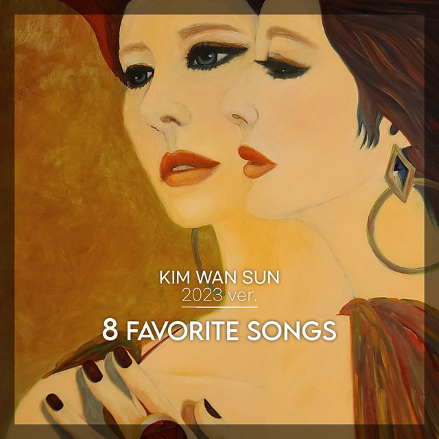 김완선 8 FAVORITE SONGS cover artwork