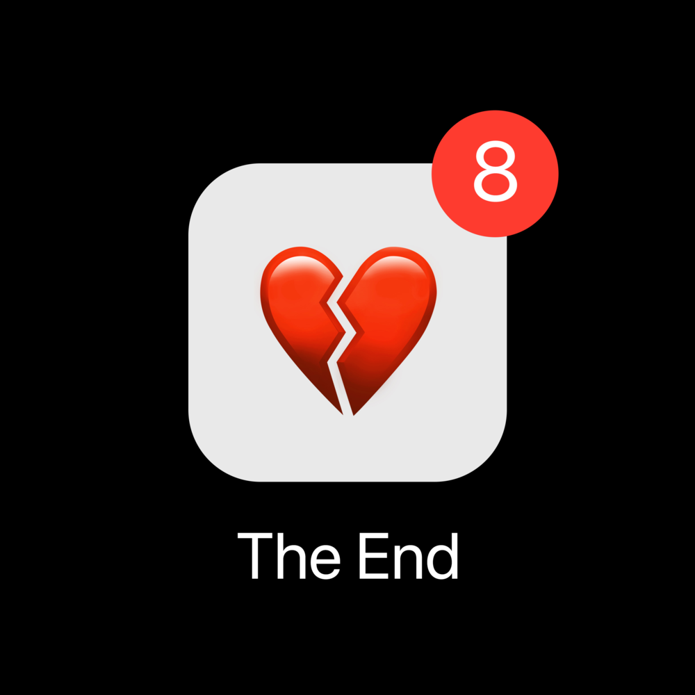 Люся Чеботина The End cover artwork