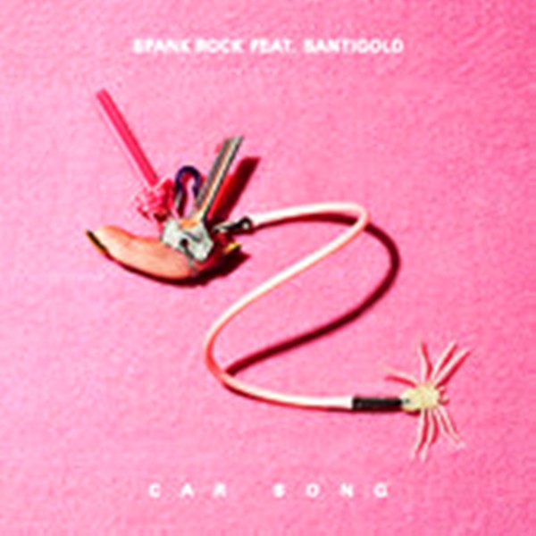 Spank Rock & Santigold — Car Song cover artwork