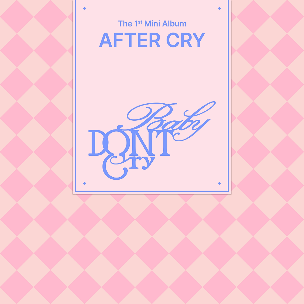 Baby DONT Cry Moves Like Ciara cover artwork