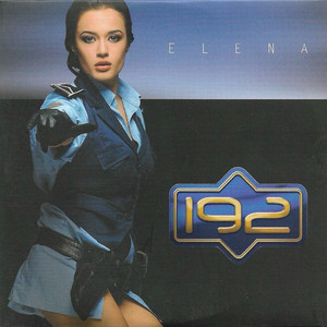 Elena Risteska 192 cover artwork
