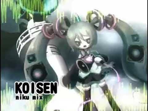 UnaP & Hatsune Miku — 恋は戦争　niku mix (KOISEN niku mix, Koi Wa Sensou niku mix) cover artwork