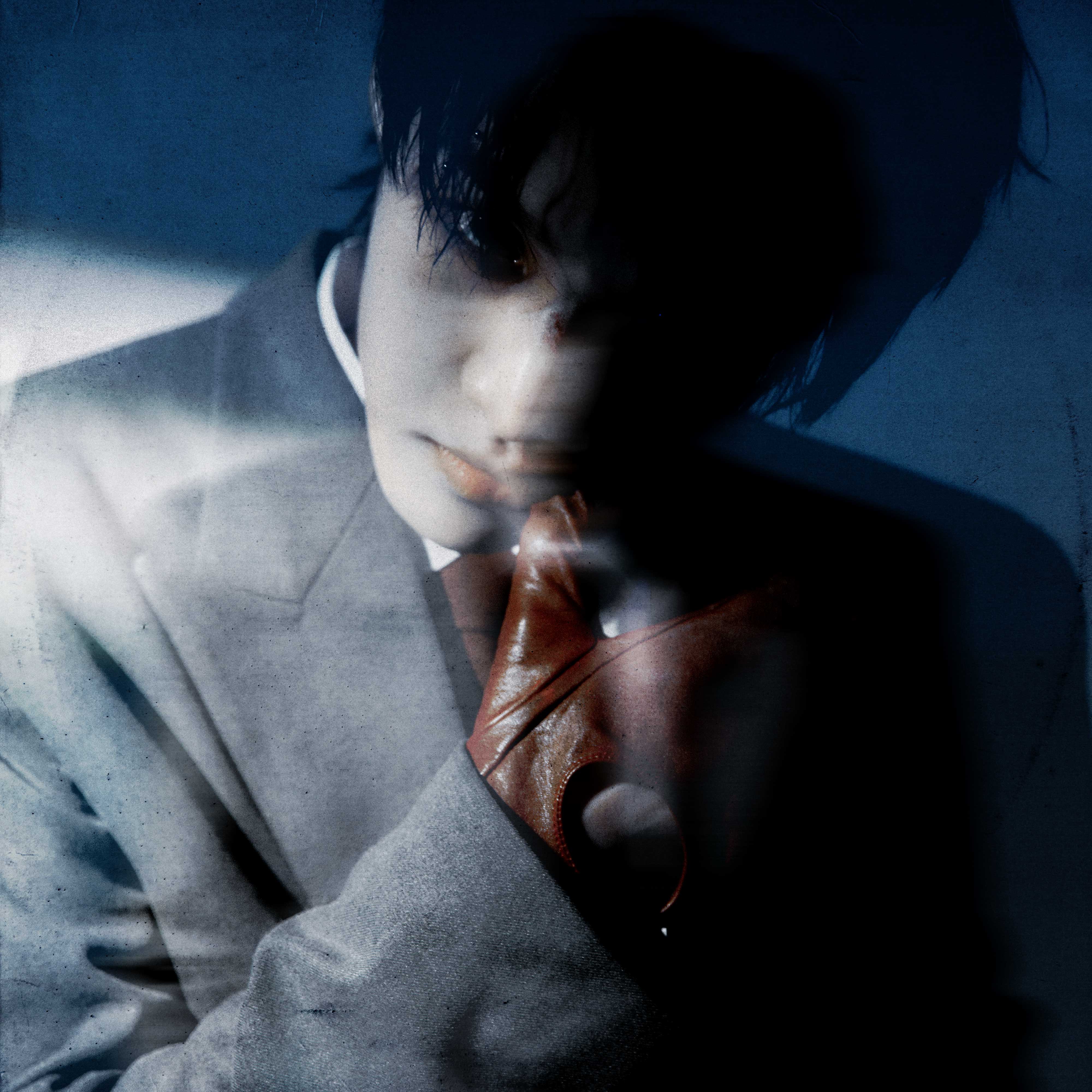LIM SEJUN — Pray For God cover artwork