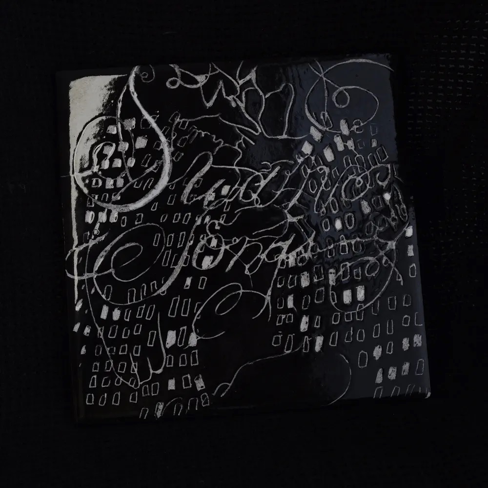 Model/Actriz Swan Songs - EP cover artwork