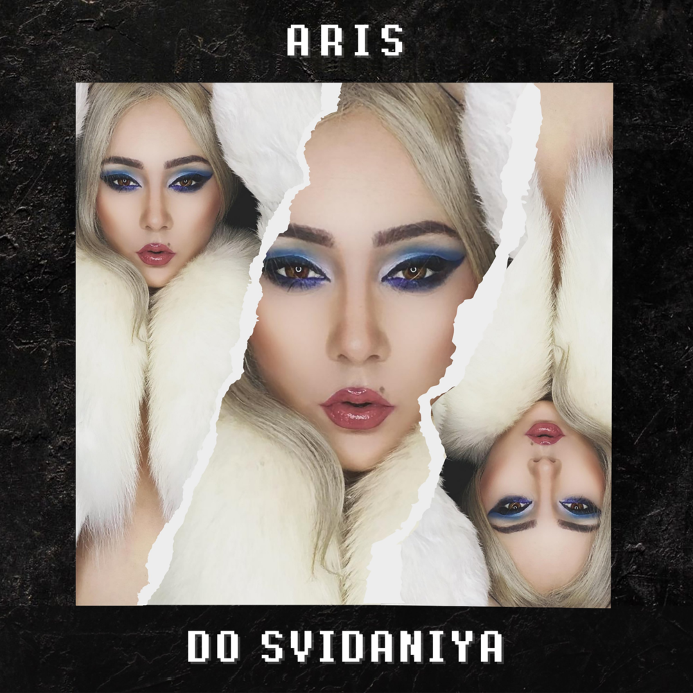 Aris — Dosvidaniya cover artwork