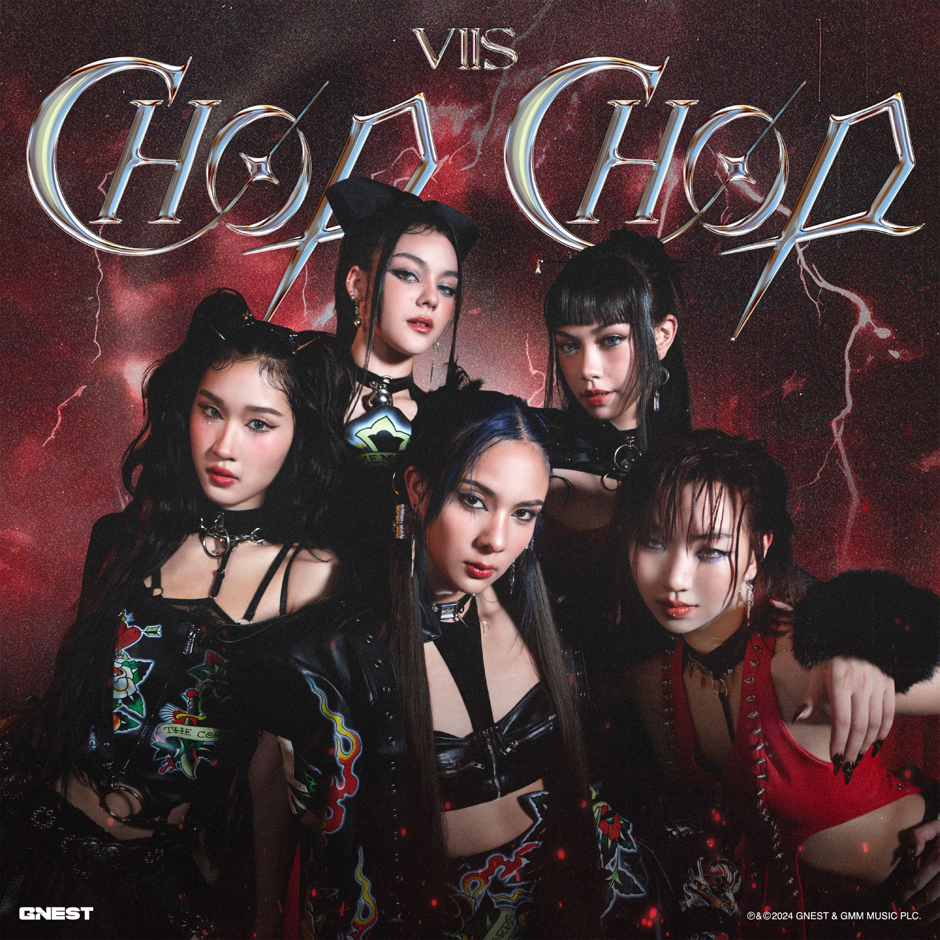 VIIS — CHOP CHOP cover artwork