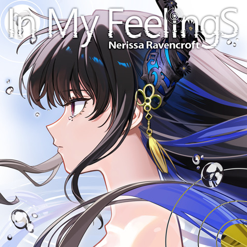Nerissa Ravencroft — Sweetest Scarlet cover artwork