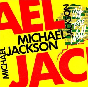 Michael Jackson — Off the Wall cover artwork