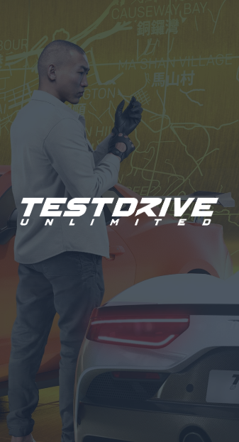 Atari, Eden Studios, Evolved Games, & Slightly Mad Studios Test Drive Unlimited cover artwork