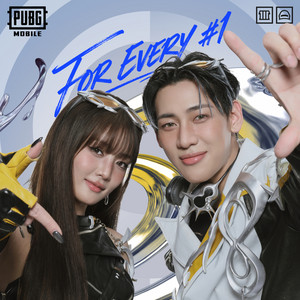 BamBam & MINNIE — CARRY YOU cover artwork