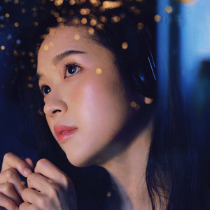 Suni Hạ Linh featuring Sam Lin — 沒關係,我在你身邊 | Không sao mà, em đây rồi cover artwork