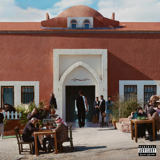 Saint Levant DEIRA cover artwork