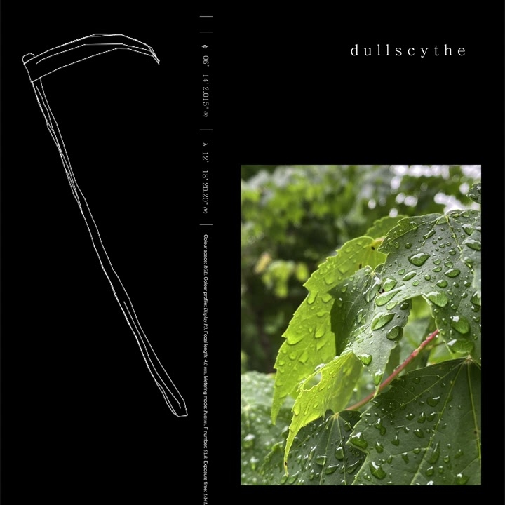 Porter Robinson — dullscythe cover artwork