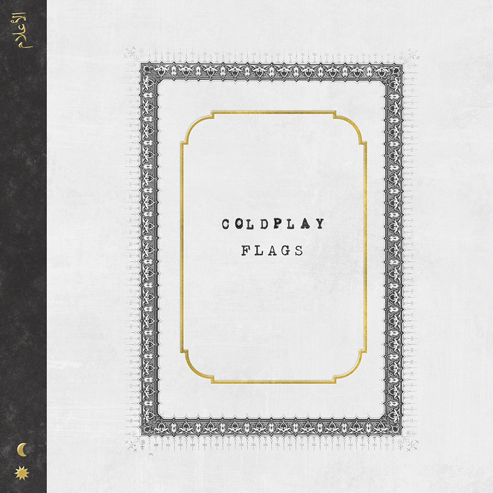 Coldplay — Flags cover artwork