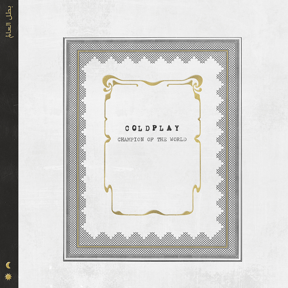 Coldplay — Champion Of The World cover artwork