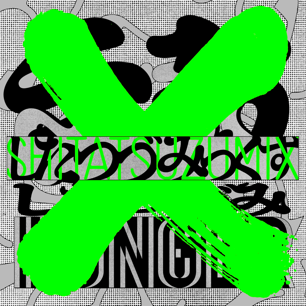 Hunger — Wado - DJ Mitsu The Beats Remix cover artwork