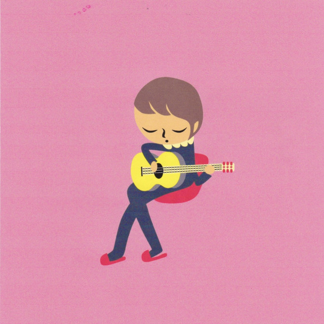 Shin Rizumu — POPSONG cover artwork