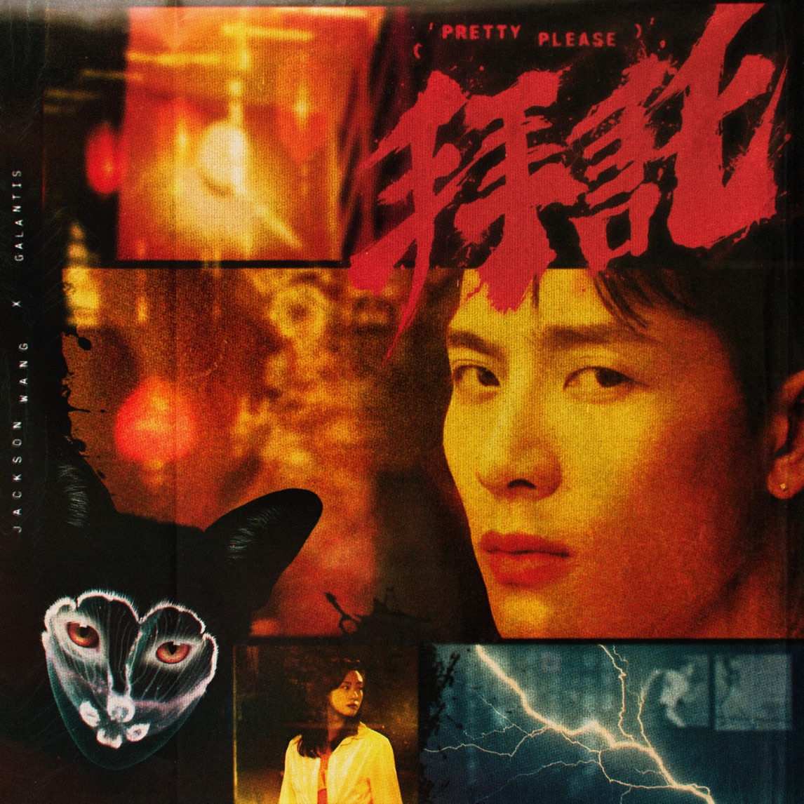 Jackson Wang & Galantis — Pretty Please cover artwork
