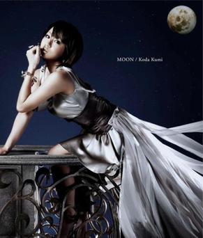 Koda Kumi — Lady Go! cover artwork