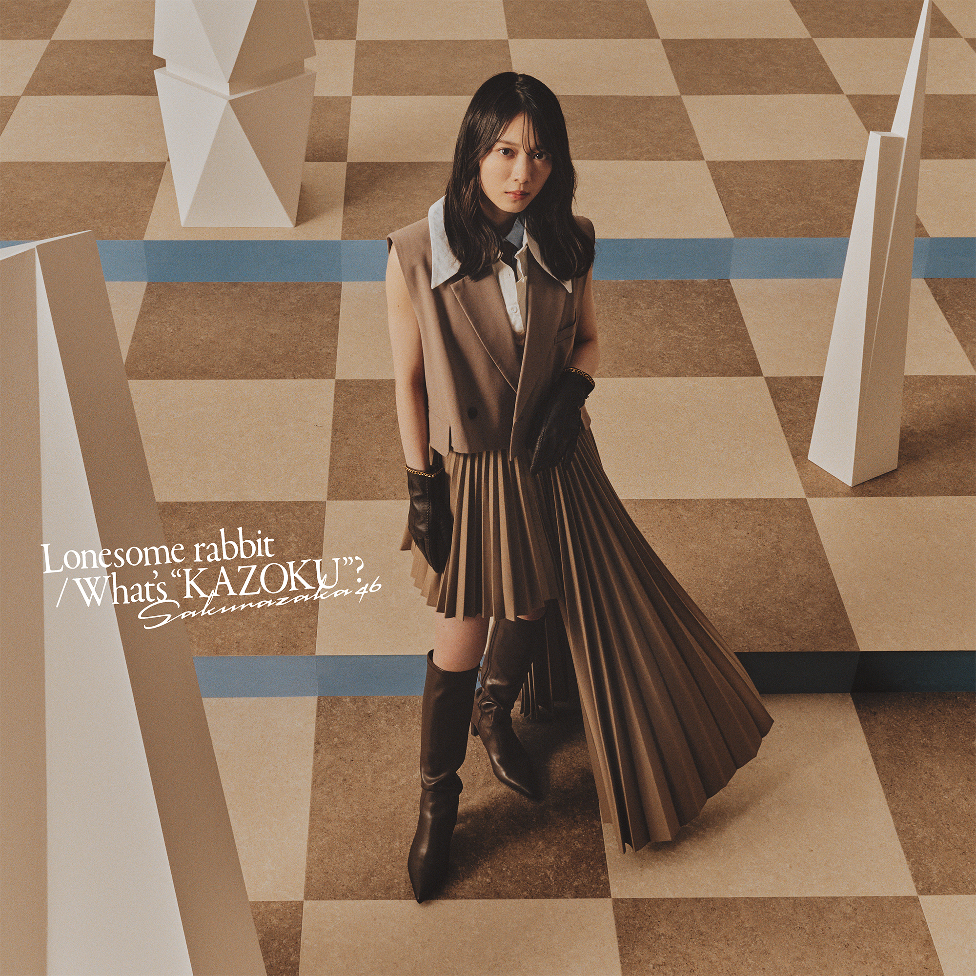 Sakurazaka46 Lonesome rabbit cover artwork