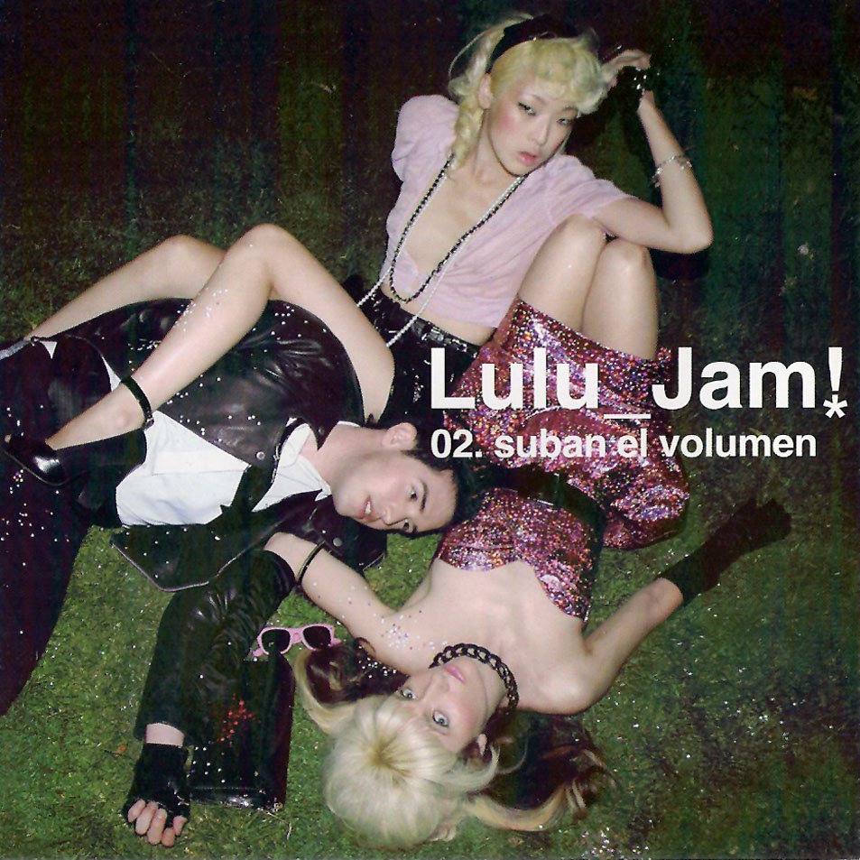 Lulú Jam! Tu Luz cover artwork