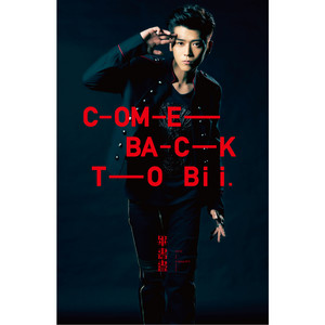 Bii COME BACK TO Bii cover artwork