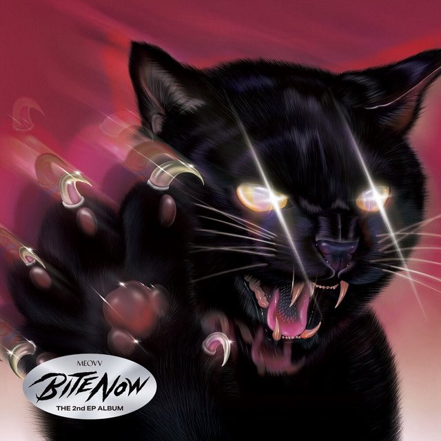 MEOVV BITE NOW cover artwork