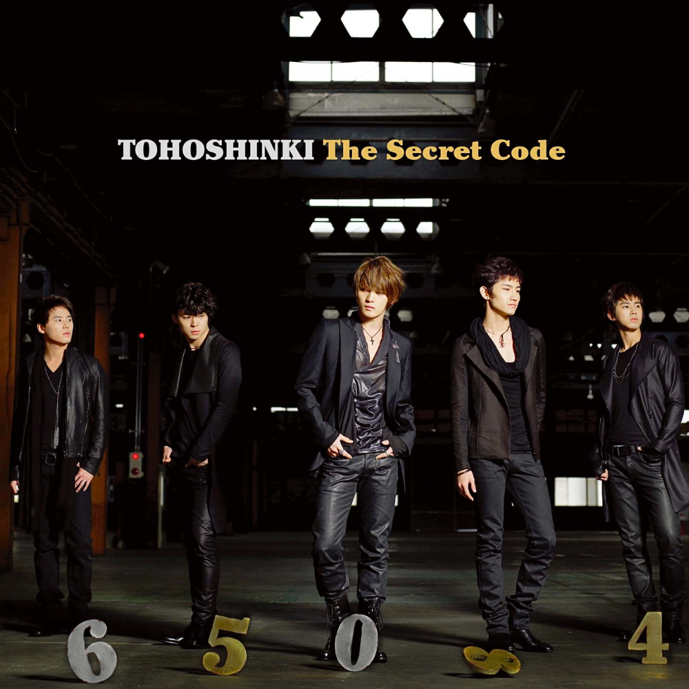 TVXQ! The Secret Code cover artwork
