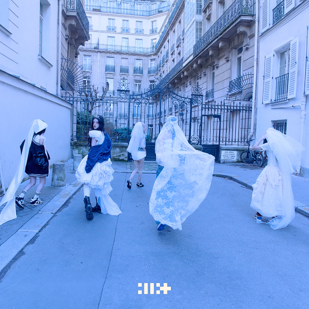 ILLIT It's Me cover artwork