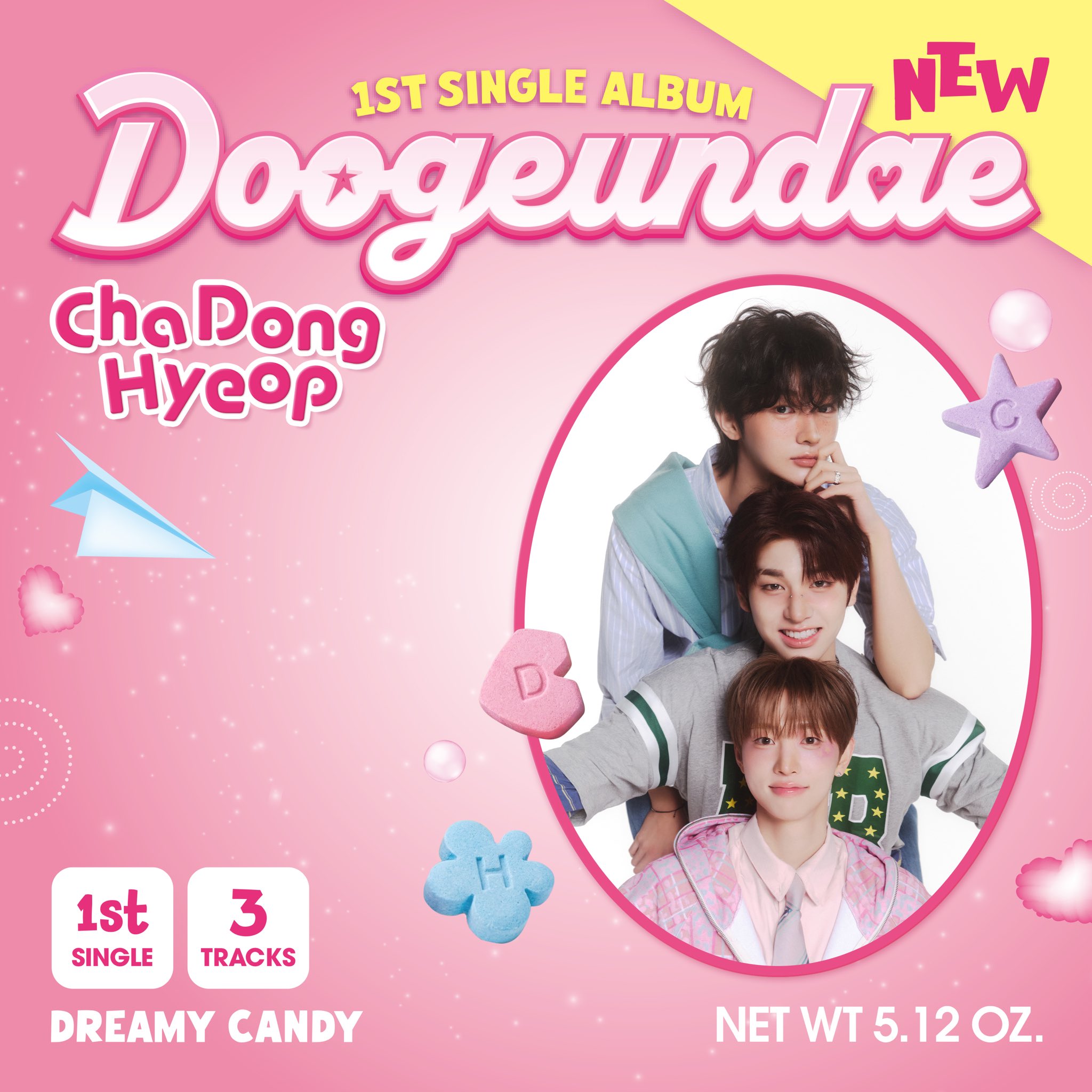 ChaDongHyeop Doogeundae cover artwork