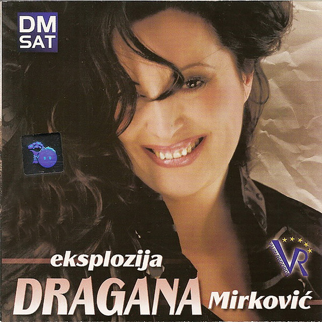 Dragana Mirković Sve Bih Dala Da Si Tu cover artwork