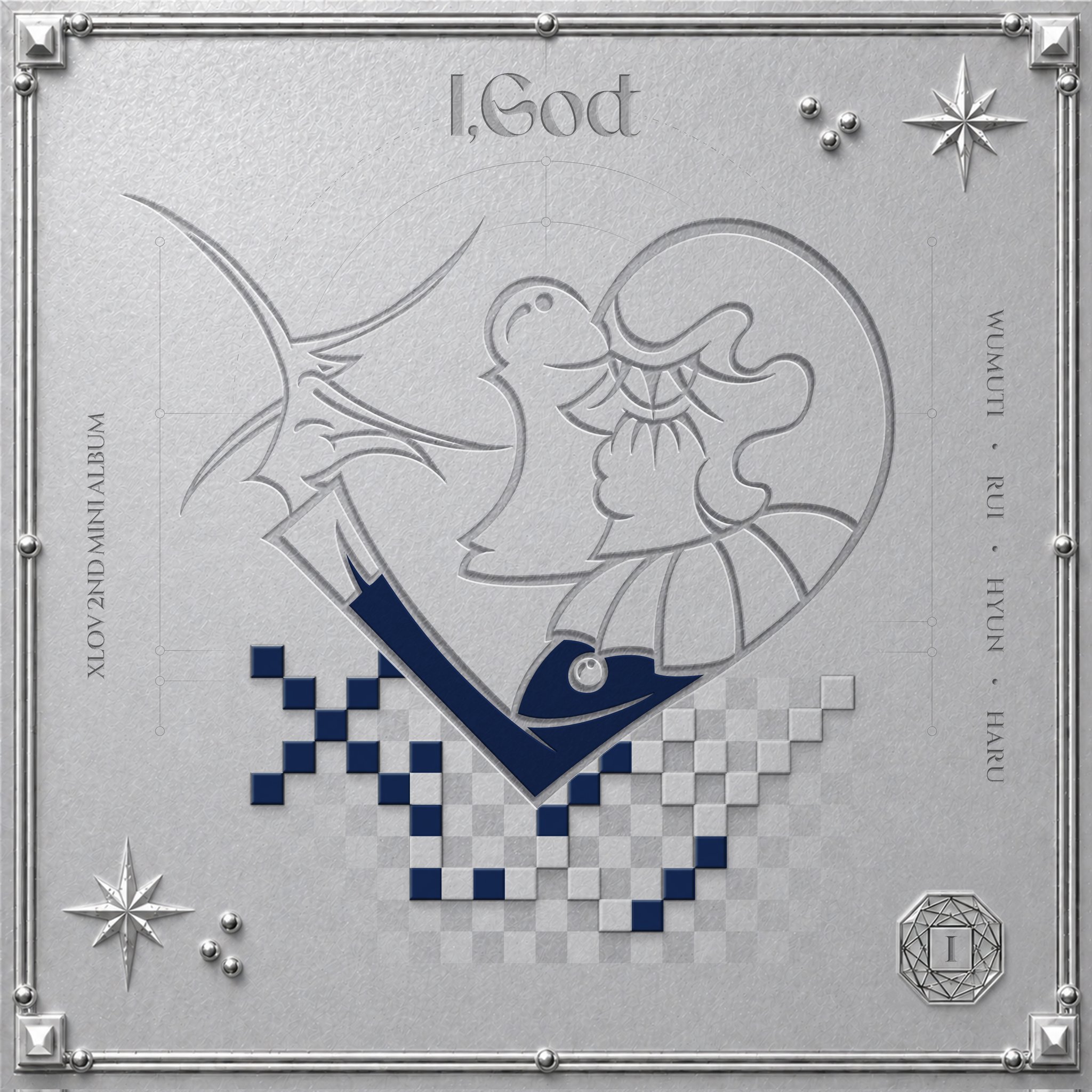 XLOV — SERVE cover artwork