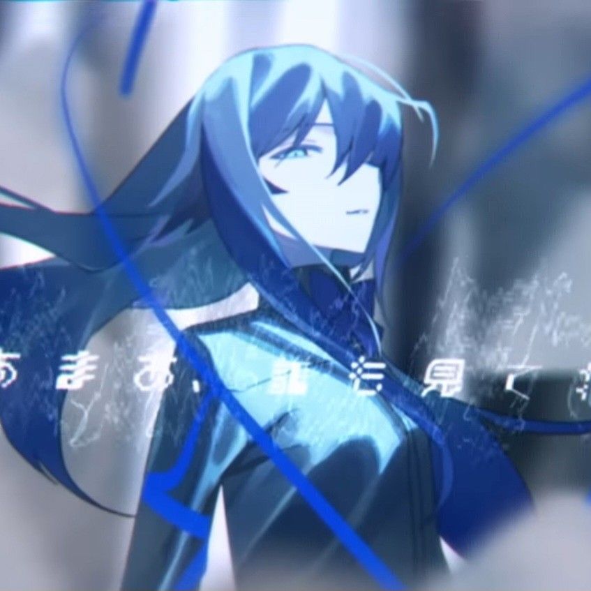 Ado — Kagakushu cover artwork