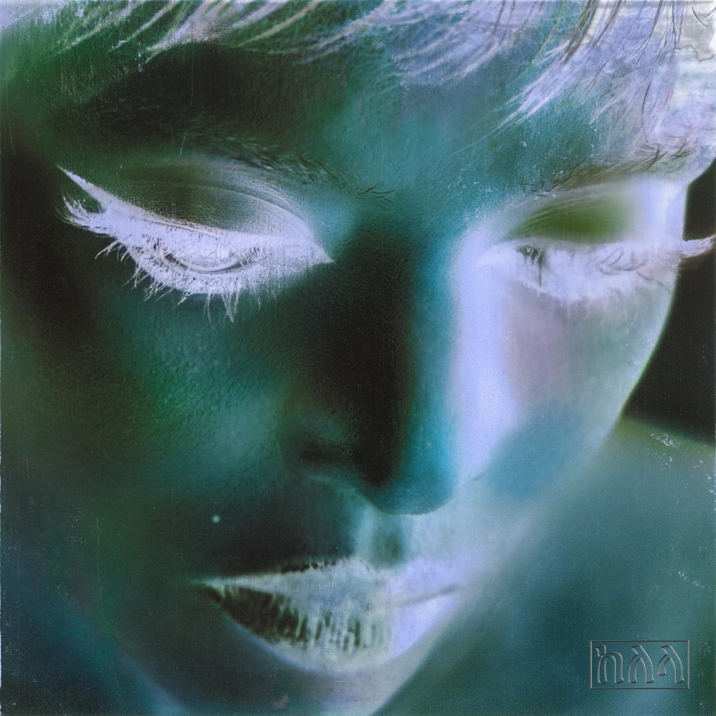 Kelela new avatar cover artwork
