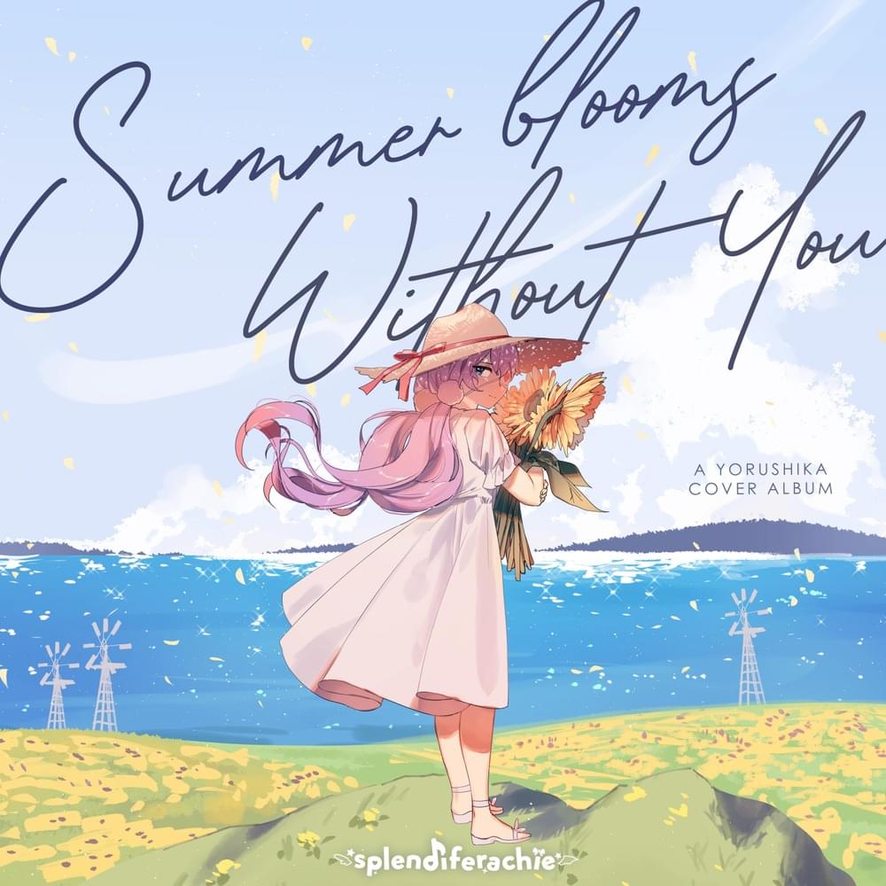 Rachie Summer Blooms Without You cover artwork