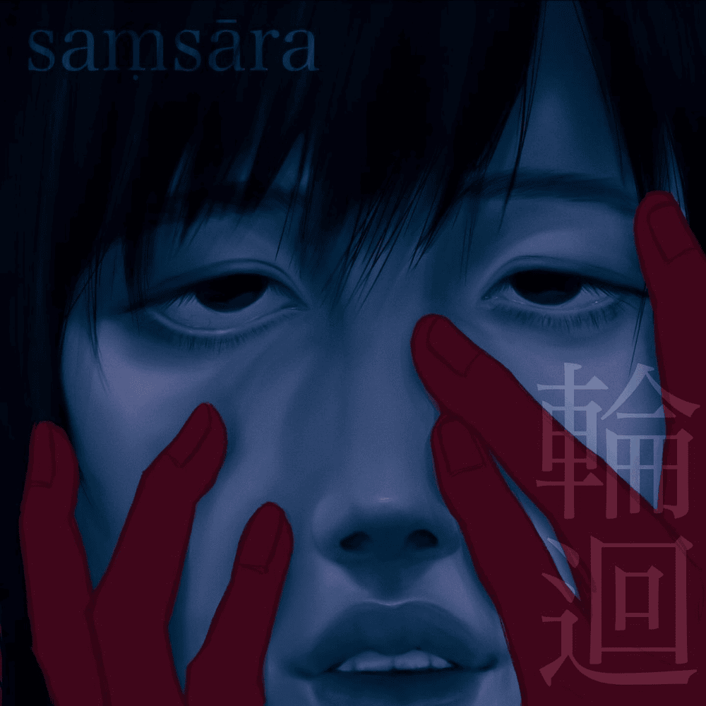 yuronono samsara cover artwork