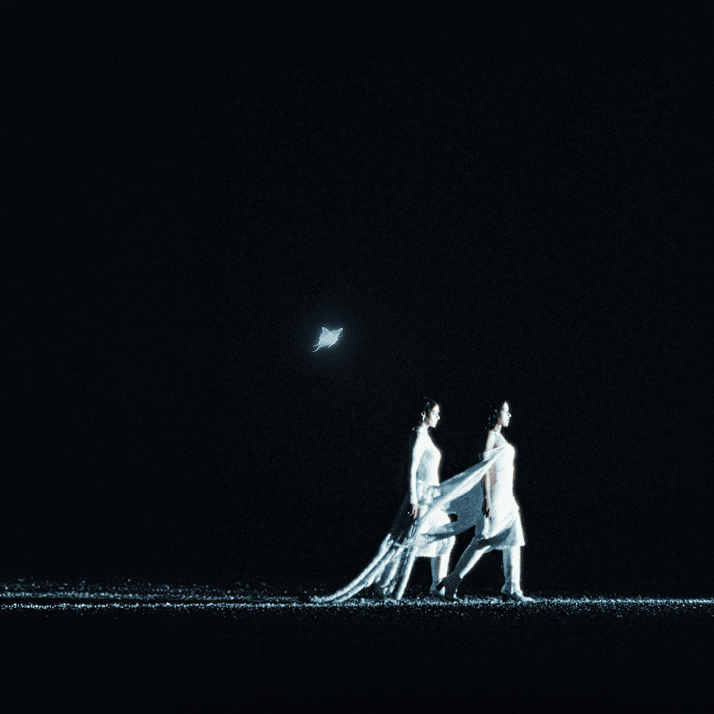 zeyne & Marina Satti — A’ti cover artwork